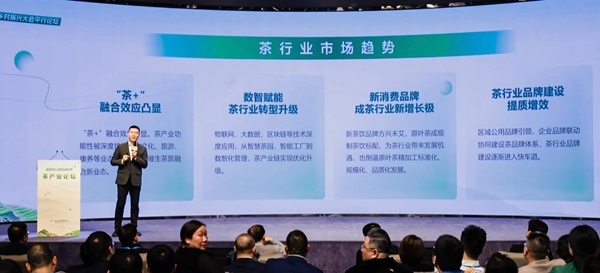 人民在線副總經(jīng)理、《網(wǎng)絡(luò)輿情》雜志總編輯朱明剛發(fā)言