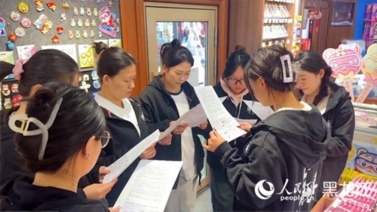 工會(huì)組織企業(yè)職工開(kāi)展技能培訓(xùn)活動(dòng)。人民網(wǎng)記者 張哲鑫攝