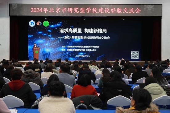 活動現(xiàn)場。主辦方供圖