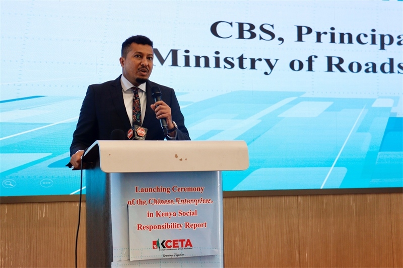 肯尼亞交通部副部長達加爾致辭。肯中經(jīng)貿(mào)協(xié)會供圖