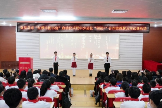 活動現(xiàn)場。主辦方供圖