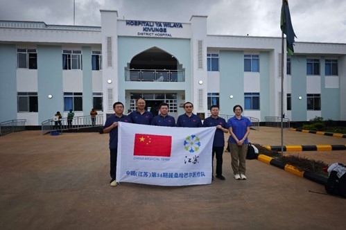 中國援桑給巴爾醫(yī)療隊(duì)在基文吉區(qū)醫(yī)院開展相關(guān)活動(dòng)。中國援桑醫(yī)療隊(duì)供圖