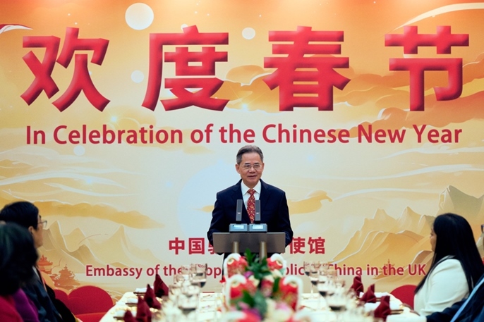 鄭澤光大使致辭。楊浩鵬攝影