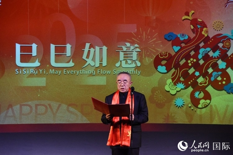 北京市文化和旅游局一級巡視員馬文致辭。人民網(wǎng)記者 殷淼攝