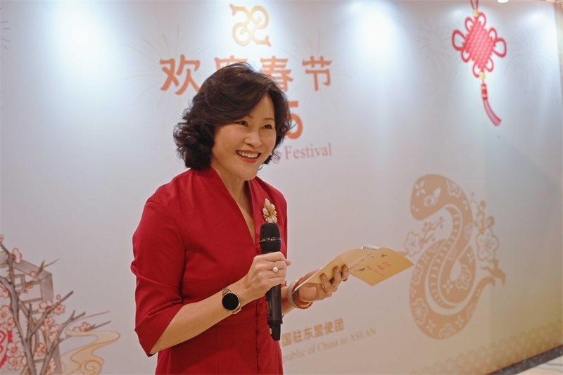 侯艷琪大使致辭。中國(guó)駐東盟使團(tuán)供圖