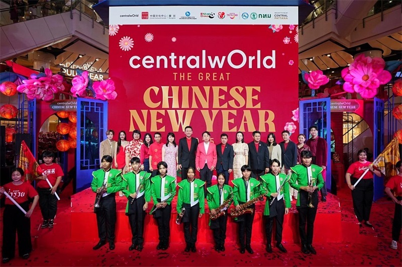 中泰嘉賓在活動(dòng)開幕式上合影留念。活動(dòng)主辦方供圖