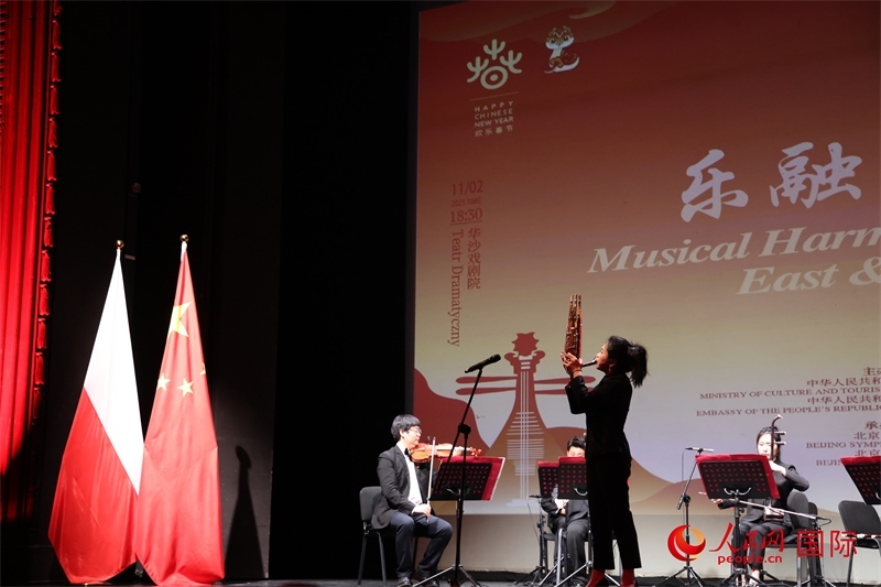 活動(dòng)現(xiàn)場(chǎng)。人民網(wǎng)記者 禹麗敏攝