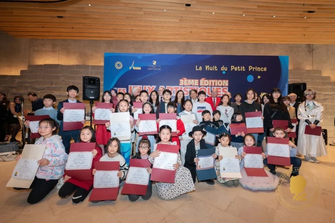 第三屆國(guó)際藝術(shù)聯(lián)創(chuàng)聯(lián)展盛大開幕。法中交流促進(jìn)會(huì)供圖