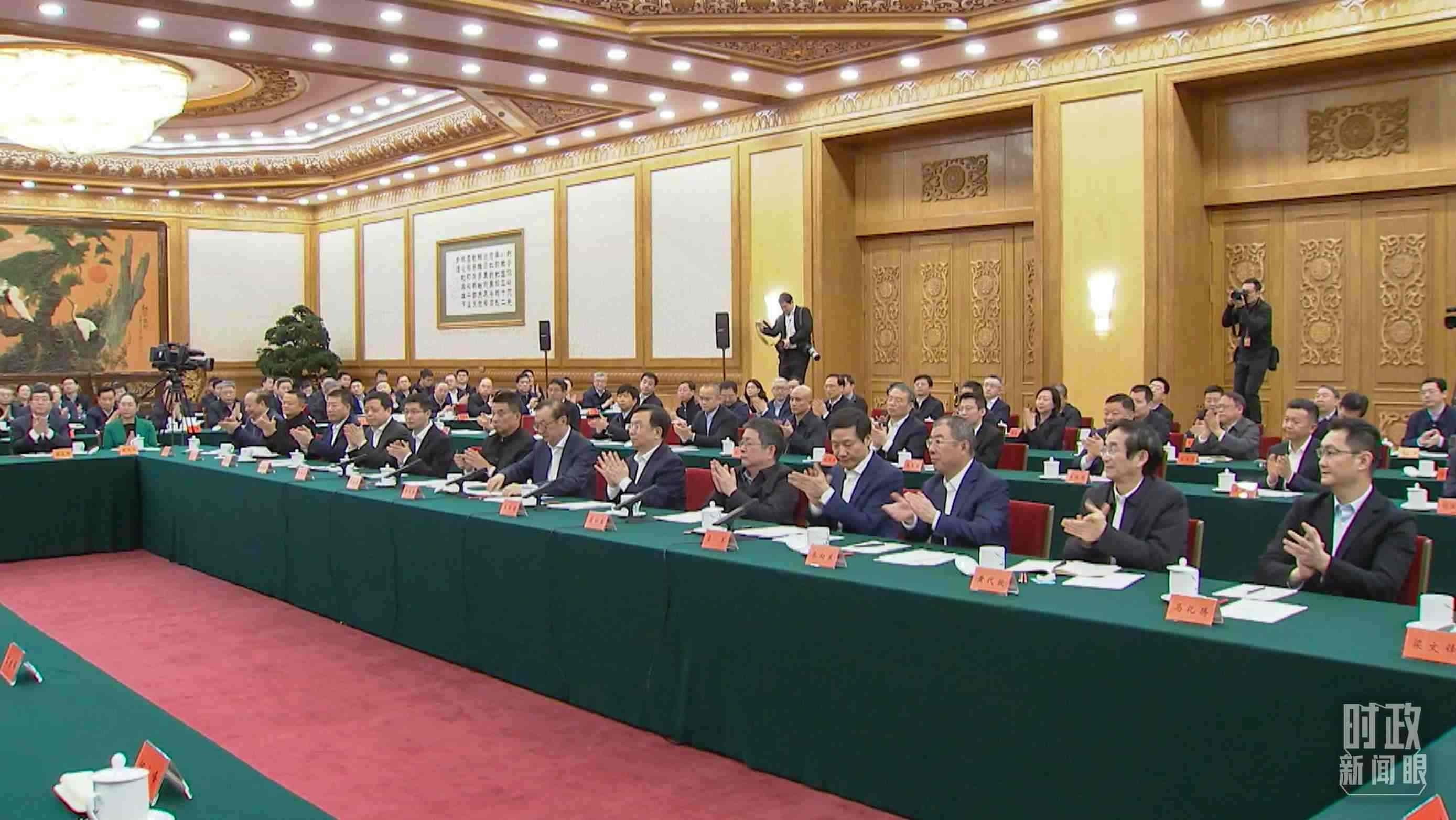 △2月17日，民營企業(yè)座談會現(xiàn)場。