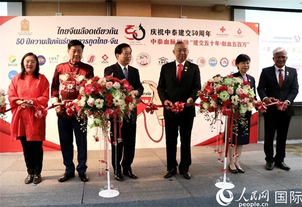 開(kāi)幕式的剪彩儀式。朱瀟逸攝