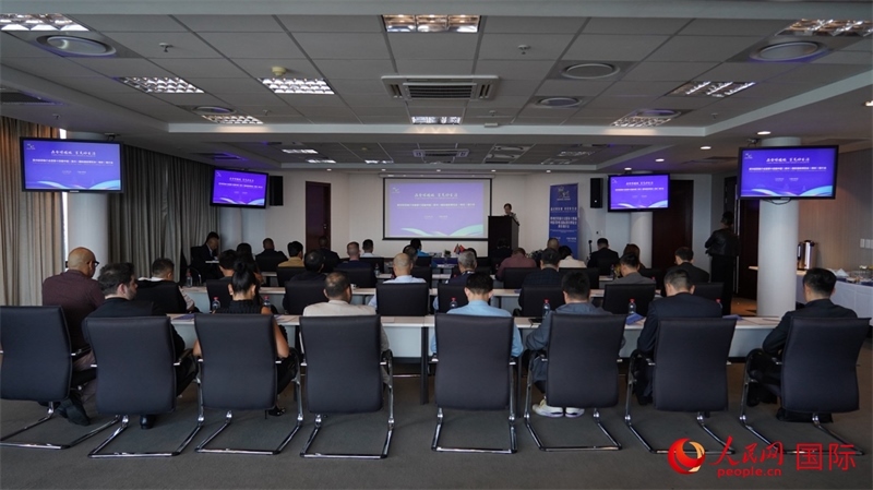 21日，貴州經(jīng)貿(mào)推介會(huì)暨第十四屆中國(guó)（貴州）國(guó)際酒類(lèi)博覽會(huì)南非推介會(huì)在南非約翰內(nèi)斯堡市成功舉行。人民網(wǎng) 劉暢攝