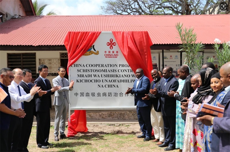 揭牌儀式現(xiàn)場。專家組供圖