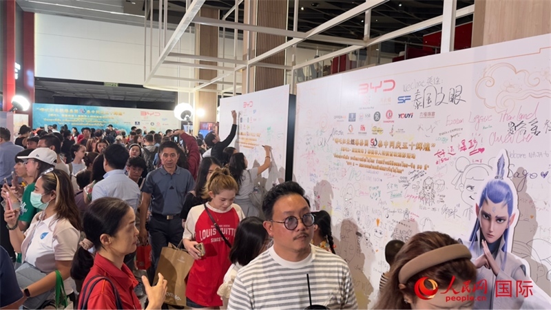 活動現(xiàn)場。人民網(wǎng)記者 白元琪攝