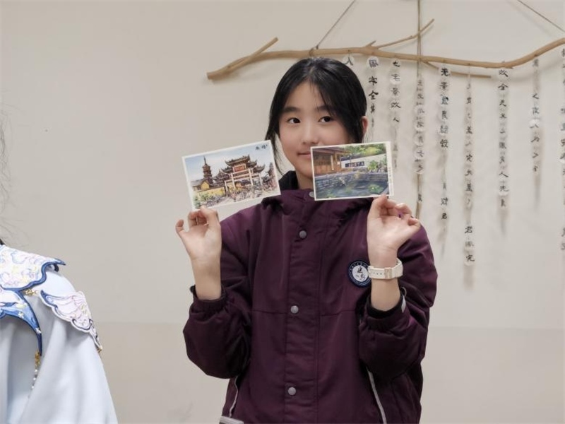 匡園學生書寫的明信片。