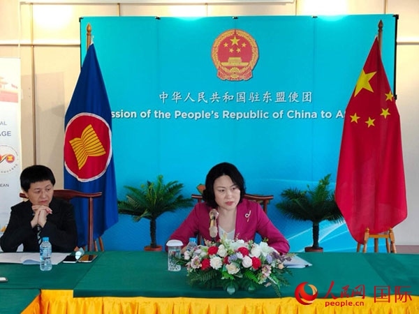 侯艷琪大使發(fā)表主旨講話。人民網(wǎng)記者 李培松攝