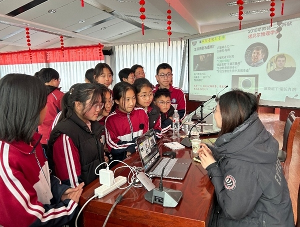 活動(dòng)現(xiàn)場。北京科技大學(xué)供圖