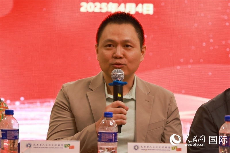 中國駐里約熱內(nèi)盧總領(lǐng)館副總領(lǐng)事王尉育在座談會上致辭。人民網(wǎng)記者 陳海琪攝