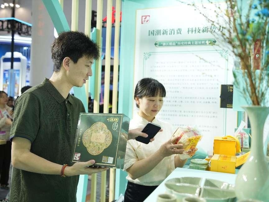 國(guó)潮新消費(fèi)帶來(lái)科技文化消費(fèi)新理念。人民網(wǎng)記者 張力洋攝