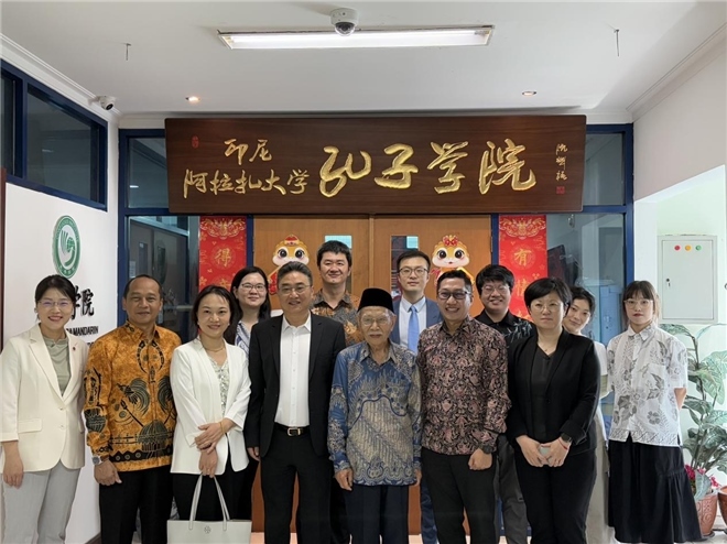 中國(guó)—東盟中心代表團(tuán)訪問(wèn)阿拉扎大學(xué)孔子學(xué)院?；顒?dòng)主辦方供圖