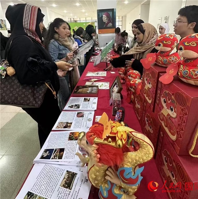 2025年“國(guó)際中文日”活動(dòng)現(xiàn)場(chǎng)。人民網(wǎng)記者 郝瑞敏攝