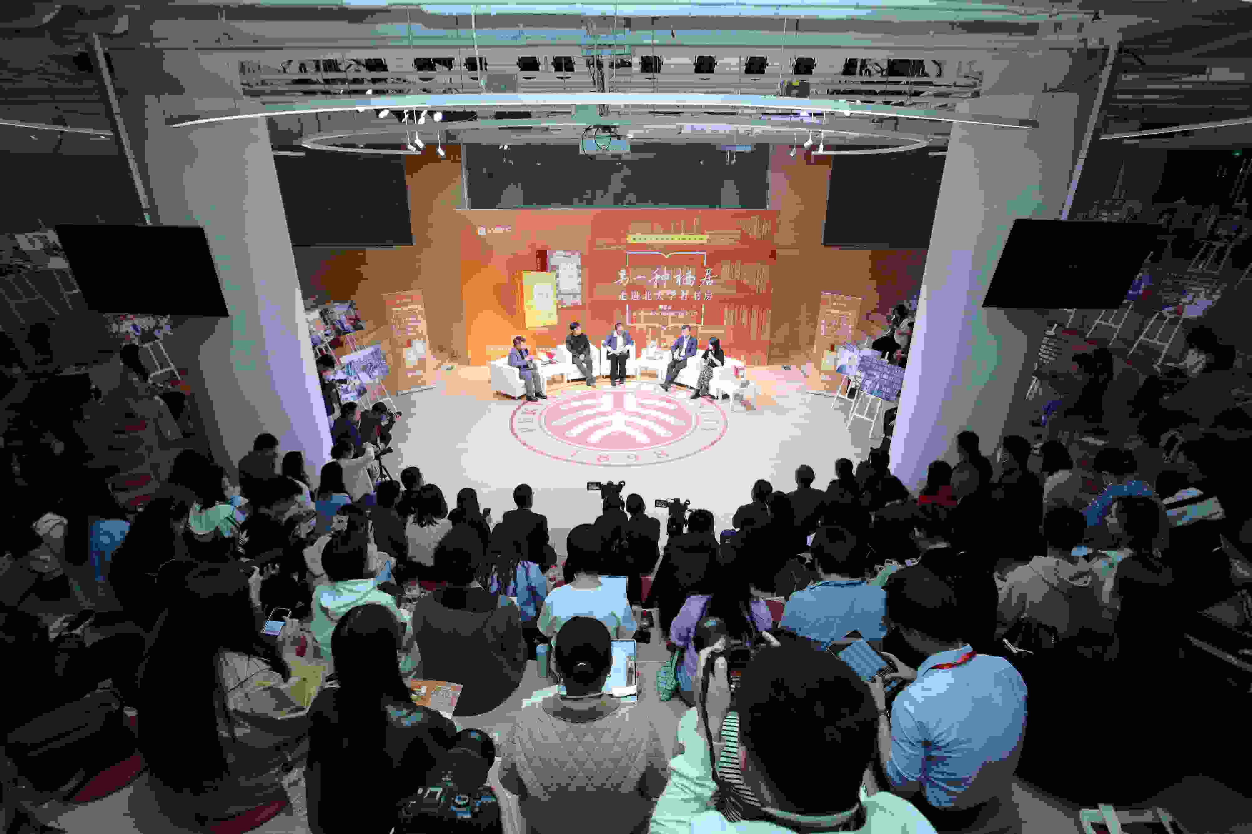 活動現(xiàn)場。主辦方供圖