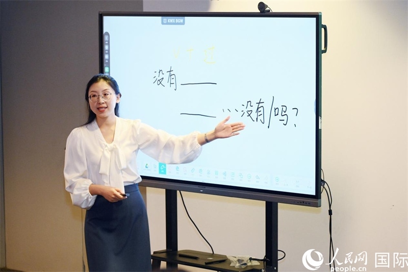 參賽教師在國際中文教師教學比賽中。主辦方供圖