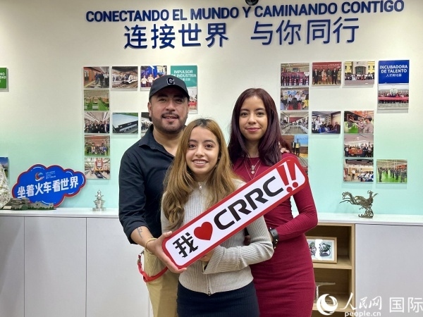 活動現(xiàn)場。人民網(wǎng) 埃內(nèi)斯托·多明戈斯攝