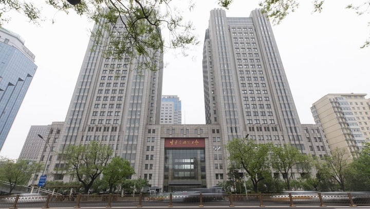 這是2025年4月21日在北京拍攝的中華全國總工會(huì)外景。新華社發(fā)（王鑫攝）