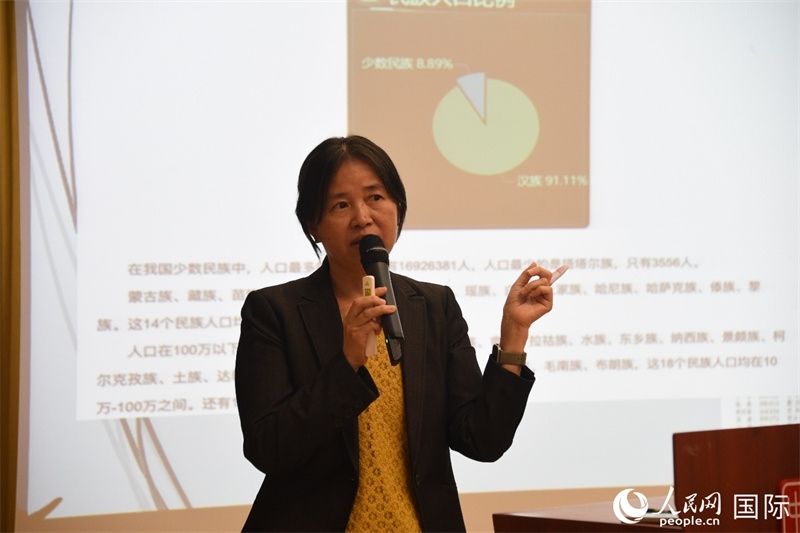 斯德哥爾摩大學(xué)訪問學(xué)者徐英春博士的專題講座。人民網(wǎng)記者 殷淼攝