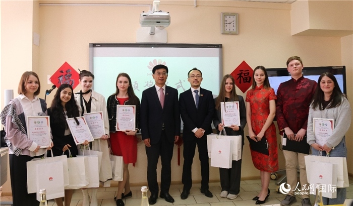 中文翻譯比賽頒獎(jiǎng)儀式。人民網(wǎng)記者 蔡子暢攝