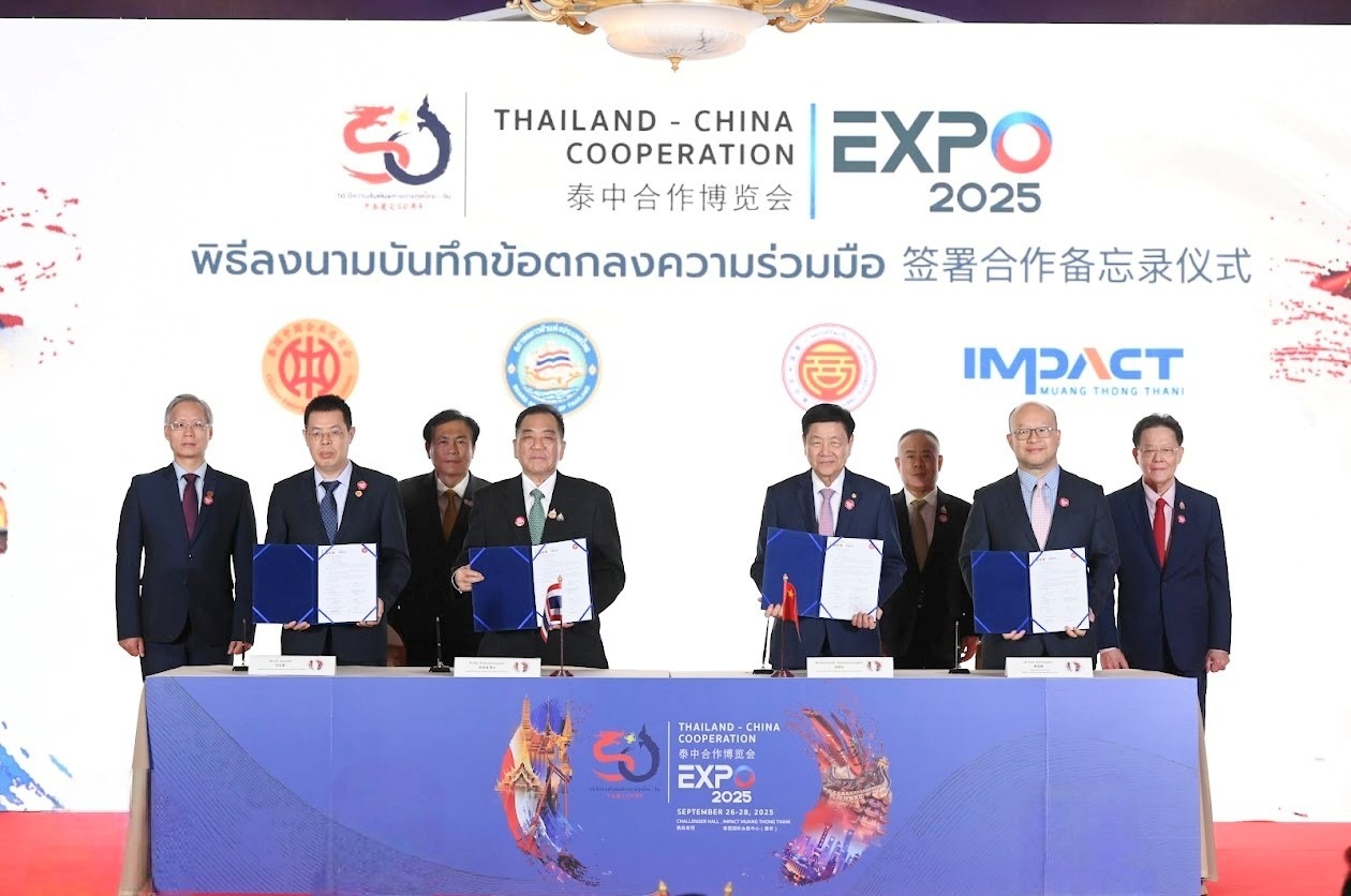 2025泰中合作博覽會合作備忘錄簽約儀式。泰國中企總商會供圖