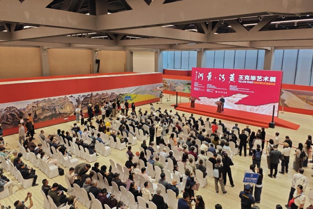 展覽開幕式現(xiàn)場。主辦方供圖