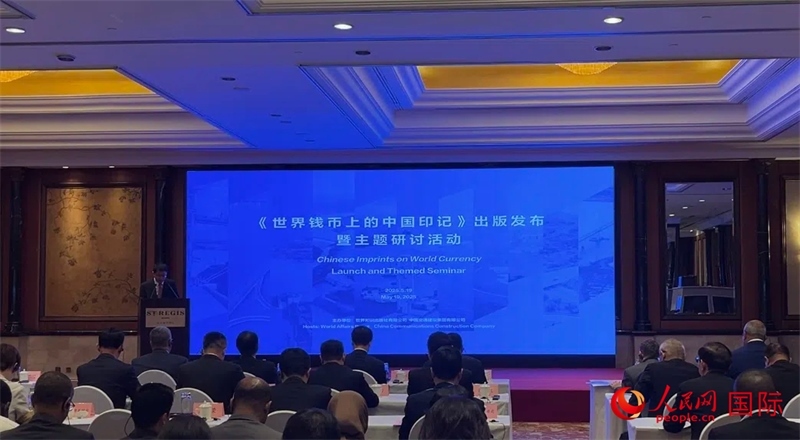 活動(dòng)現(xiàn)場(chǎng)。人民網(wǎng) 王禹蘅攝