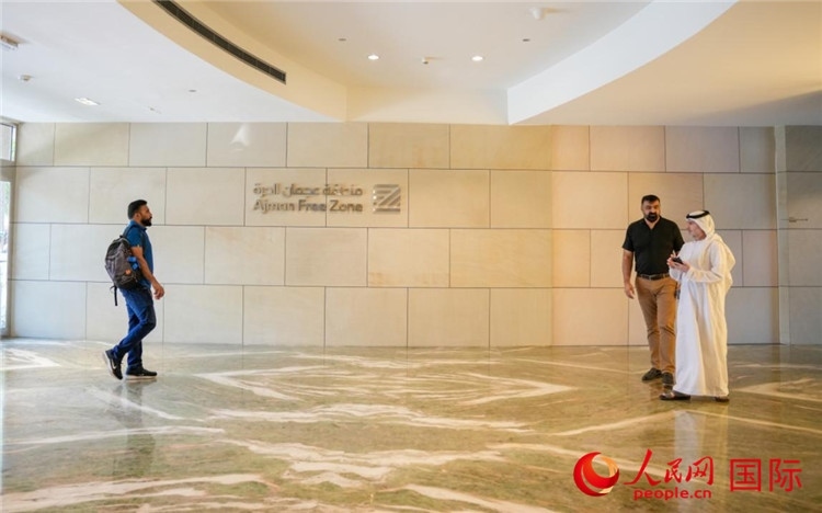 阿治曼自由區(qū)始建于1988年，阿治曼中國城設立于自由區(qū)內(nèi)。人民網(wǎng) 塔里克·易卜拉欣攝