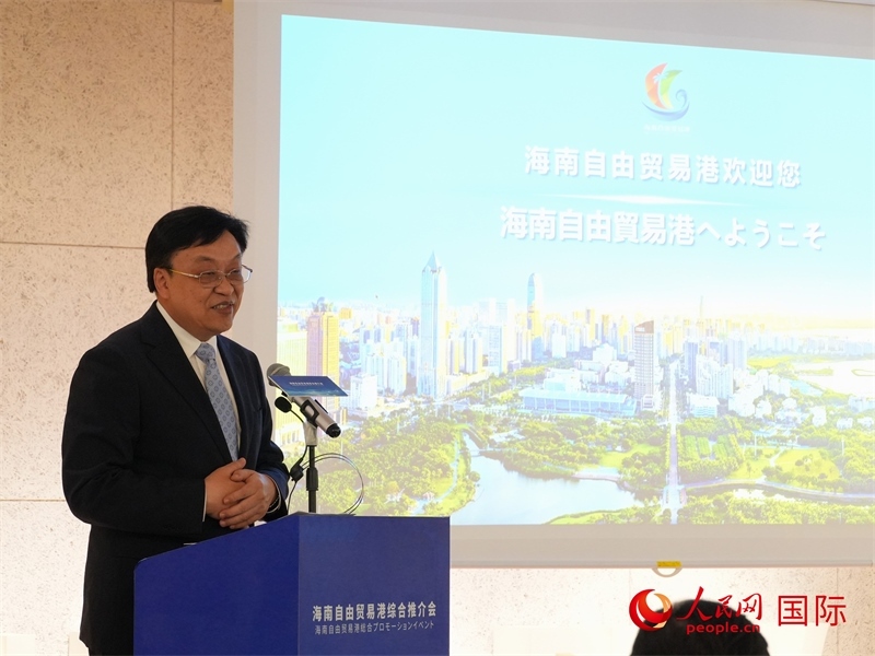 海南省委書(shū)記馮飛致辭。人民網(wǎng) 許可攝