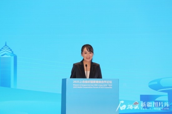 5月23日，在2025上合組織國家媒體合作論壇青年文化交流營活動中，人民日報社記者阿爾達克·塔巴拉克發(fā)言。石榴云/新疆日報記者 李雄心攝