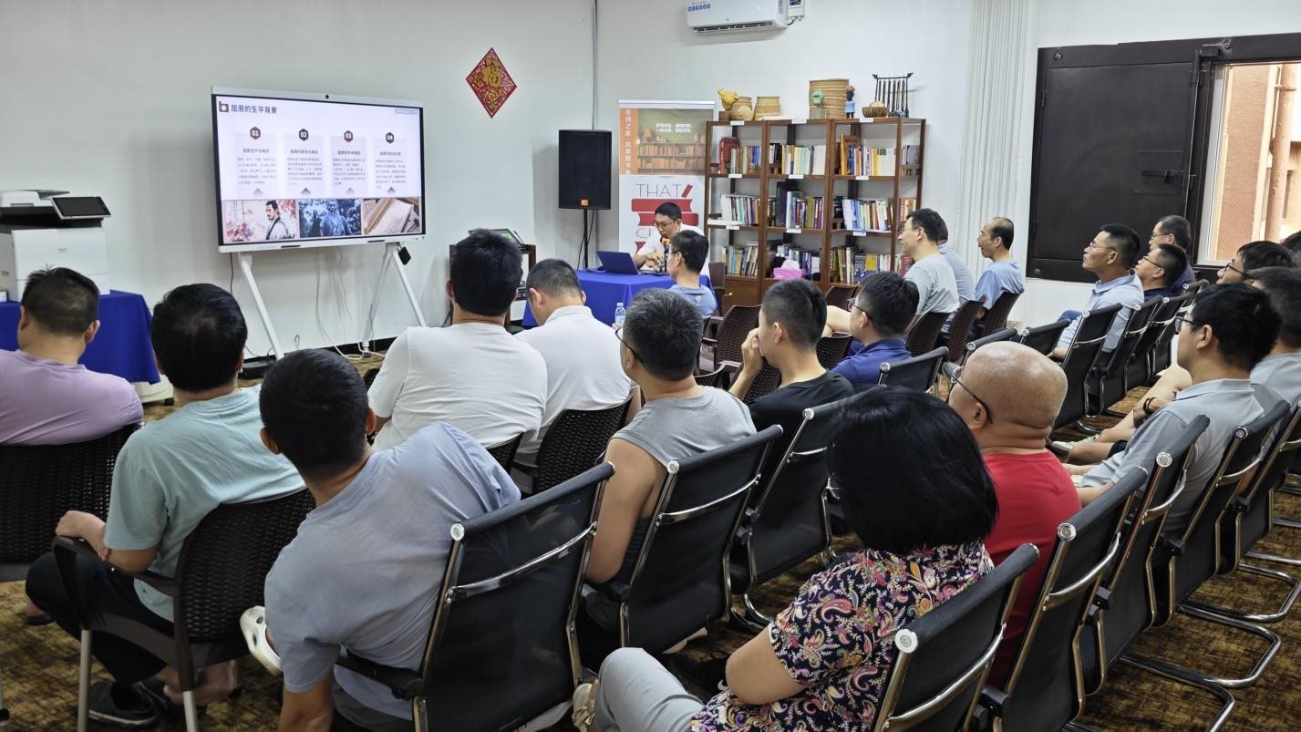 活動現(xiàn)場。中海油供圖